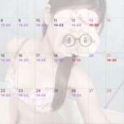 ヒメ日記 2025/11/25 13:01 投稿 ハル Aroma De Pari（アロマ・デ・パリ）