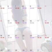 ヒメ日記 2025/12/30 13:00 投稿 ハル Aroma De Pari（アロマ・デ・パリ）