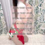 ヒメ日記 2026/02/08 07:30 投稿 ハル Aroma De Pari（アロマ・デ・パリ）