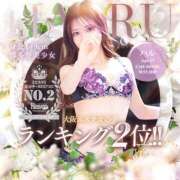 ヒメ日記 2026/02/22 12:01 投稿 ハル Aroma De Pari（アロマ・デ・パリ）