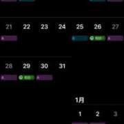 ヒメ日記 2025/12/18 21:43 投稿 ★あずさ Le CELINU（ル・セリーヌ）