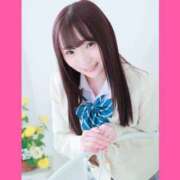 雅子◯な 🩵イタズラっ子の🩵 静岡ハンパじゃない伝説