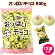 ほうか Kさん有難う♥ モアグループ神栖人妻花壇