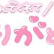 ヒメ日記 2025/11/24 12:04 投稿 小湊 りょうこ 神戸RED DRAGON