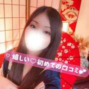 ヒメ日記 2026/04/06 21:56 投稿 星乃　すみれ YOKOHAMA FIVESTAR（横浜ファイブスター）