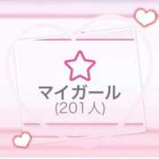 ヒメ日記 2026/02/12 10:16 投稿 ねね 制服これくしょん