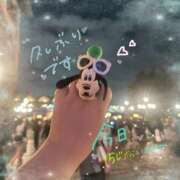 ねね おはよー！ 制服これくしょん