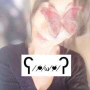 ヒメ日記 2026/01/24 10:59 投稿 葉月 ミセスラウンジ東京