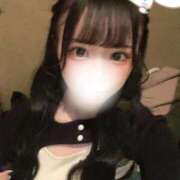 みに ふんわり気分で出勤中...♡ 隙のあるエステ