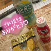 ヒメ日記 2025/11/22 22:40 投稿 なな イキなり生彼女from大宮