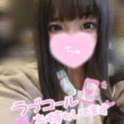 ヒメ日記 2025/11/26 15:20 投稿 なな イキなり生彼女from大宮