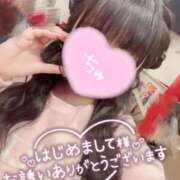 ヒメ日記 2025/11/27 00:38 投稿 なな イキなり生彼女from大宮