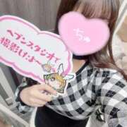 ヒメ日記 2025/12/04 22:50 投稿 なな イキなり生彼女from大宮