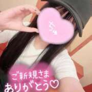 なな T様へお礼💌 イキなり生彼女from大宮