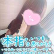 ヒメ日記 2025/12/06 23:29 投稿 なな イキなり生彼女from大宮