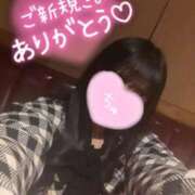 ヒメ日記 2025/12/06 23:34 投稿 なな イキなり生彼女from大宮