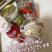 ヒメ日記 2025/12/07 23:30 投稿 なな イキなり生彼女from大宮