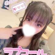 ヒメ日記 2025/12/28 17:20 投稿 なな イキなり生彼女from大宮