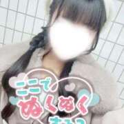 ヒメ日記 2026/01/01 03:10 投稿 なな イキなり生彼女from大宮