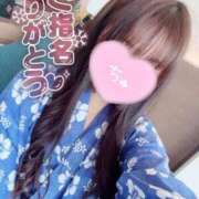 ヒメ日記 2026/01/02 20:20 投稿 なな イキなり生彼女from大宮