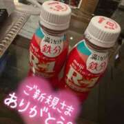 ヒメ日記 2026/01/05 22:40 投稿 なな イキなり生彼女from大宮