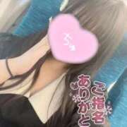 ヒメ日記 2026/01/10 13:50 投稿 なな イキなり生彼女from大宮