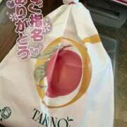 ヒメ日記 2026/01/12 02:40 投稿 なな イキなり生彼女from大宮