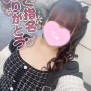 ヒメ日記 2026/01/12 22:03 投稿 なな イキなり生彼女from大宮