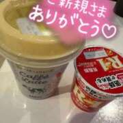 ヒメ日記 2026/01/12 23:25 投稿 なな イキなり生彼女from大宮