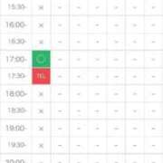 ヒメ日記 2025/12/07 14:01 投稿 葉月【はずき】 Club Lumine(中津)