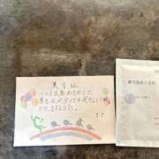 ヒメ日記 2026/03/20 14:18 投稿 葉月【はずき】 Club Lumine(中津)