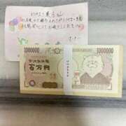 ヒメ日記 2026/04/09 03:02 投稿 葉月【はずき】 Club Lumine(中津)