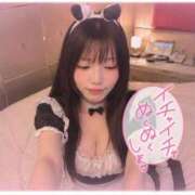 ヒメ日記 2026/08/28 14:09 投稿 葉月【はずき】 Club Lumine(中津)