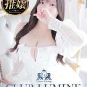 ヒメ日記 2026/08/30 18:12 投稿 葉月【はずき】 Club Lumine(中津)