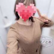 兎愛／とあ 新機能試してみた！ 埼玉ミセスアロマ（ユメオト）