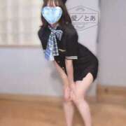 兎愛／とあ 明日から12月？？？ 埼玉ミセスアロマ（ユメオト）