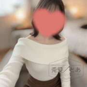 ヒメ日記 2026/01/10 16:46 投稿 兎愛／とあ 埼玉ミセスアロマ（ユメオト）