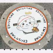 ヒメ日記 2026/02/07 11:17 投稿 兎愛／とあ 埼玉ミセスアロマ（ユメオト）