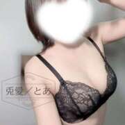 ヒメ日記 2026/02/18 13:42 投稿 兎愛／とあ 埼玉ミセスアロマ（ユメオト）