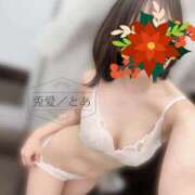 ヒメ日記 2026/02/28 23:23 投稿 兎愛／とあ 埼玉ミセスアロマ（ユメオト）