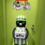 ヒメ日記 2026/03/04 14:15 投稿 寿羽／すう 埼玉ミセスアロマ（ユメオト）