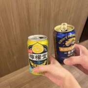 ヒメ日記 2026/07/16 13:56 投稿 香妃／こうき 埼玉ミセスアロマ（ユメオト）