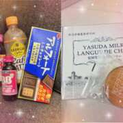 萌音／もね お礼日記と出勤日💌 埼玉ミセスアロマ（ユメオト）