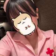 ヒメ日記 2025/11/29 09:08 投稿 しずか【18歳ロリ巨乳！】 ソープランド看護学院ディエックス