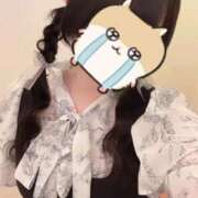 ヒメ日記 2025/12/15 07:38 投稿 しずか【18歳ロリ巨乳！】 ソープランド看護学院ディエックス