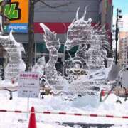 ひとり【小柄Ｆカップ♪】 「AZS｣←わかる？ ソープランド看護学院ディエックス