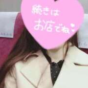 ヒメ日記 2025/11/29 17:18 投稿 結月(ゆづき) 相模原人妻城