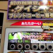 ヒメ日記 2025/12/05 12:18 投稿 結月(ゆづき) 相模原人妻城