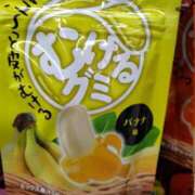 結月(ゆづき) 【通常❓】エロいグミ 相模原人妻城