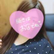 ヒメ日記 2025/12/09 22:18 投稿 結月(ゆづき) 相模原人妻城